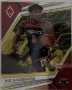 Rui Hachimura [Gold] #569