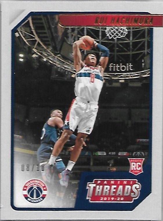 Rui Hachimura [Gold] #87