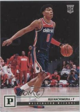 Rui Hachimura [Green] #111