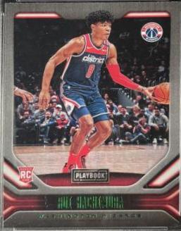 Rui Hachimura [Green] #171