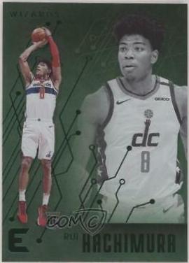 Rui Hachimura [Green] #203
