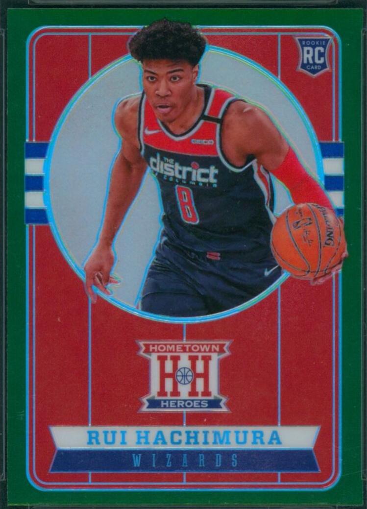 Rui Hachimura [Green] #562
