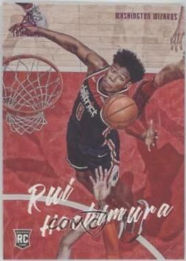 Rui Hachimura [Pink] #141