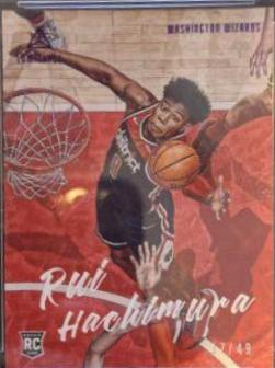 Rui Hachimura [Purple] #141