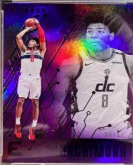 Rui Hachimura [Purple] #203