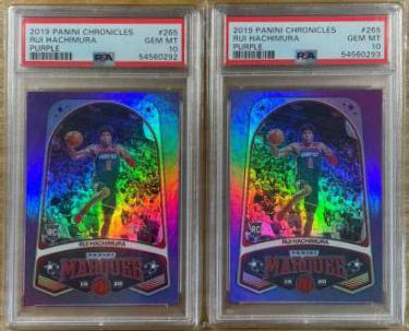 Rui Hachimura [Purple] #265