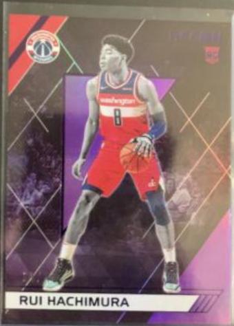 Rui Hachimura [Purple] #287