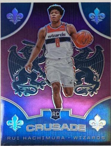 Rui Hachimura [Purple] #521
