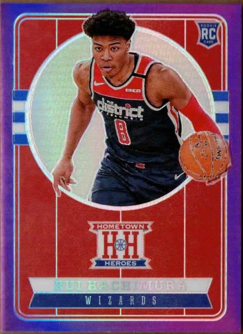Rui Hachimura [Purple] #562