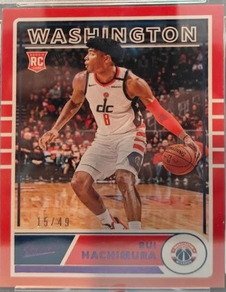 Rui Hachimura [Purple] #646