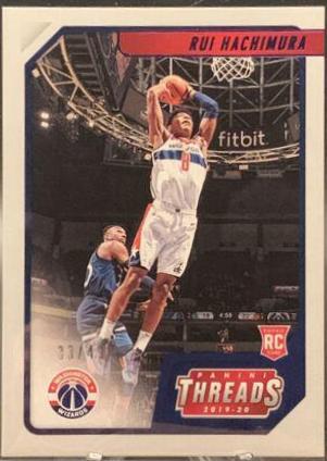 Rui Hachimura [Purple] #87