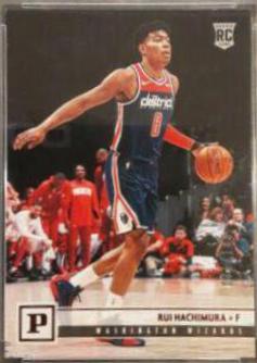Rui Hachimura [Red] #111