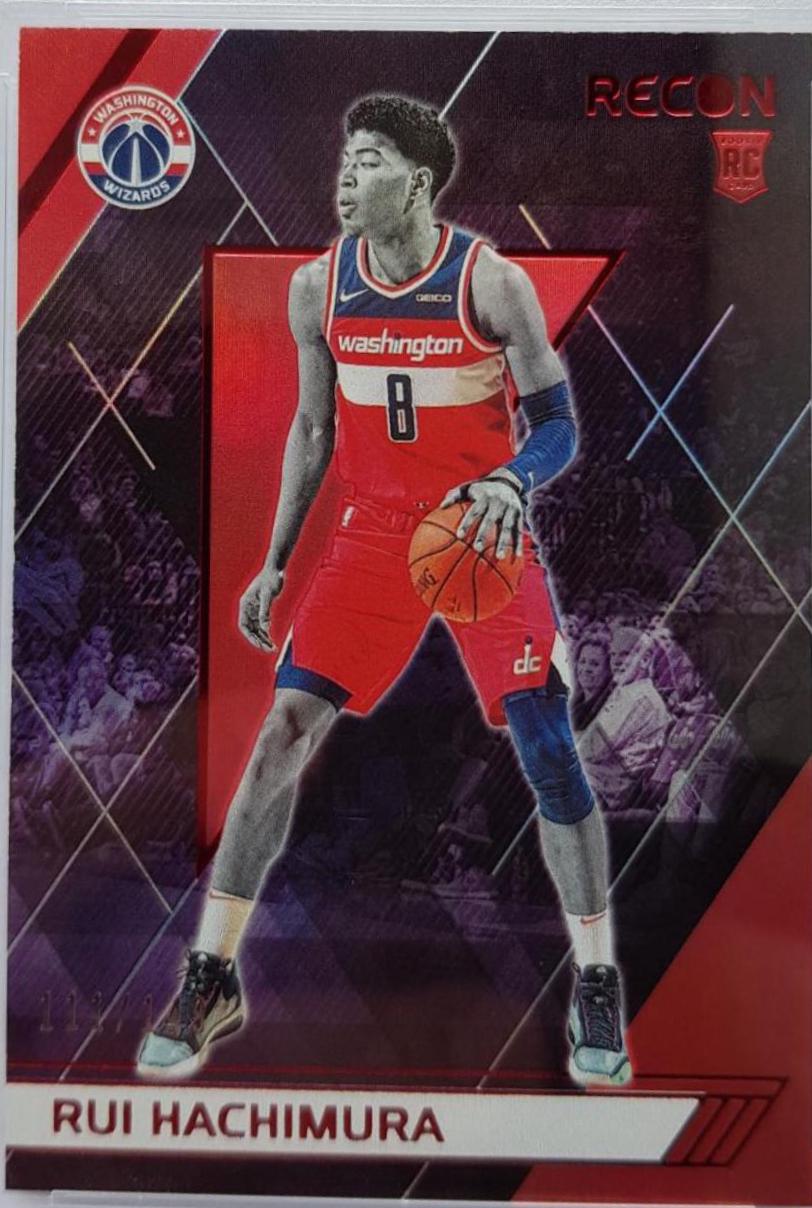 Rui Hachimura [Red] #287