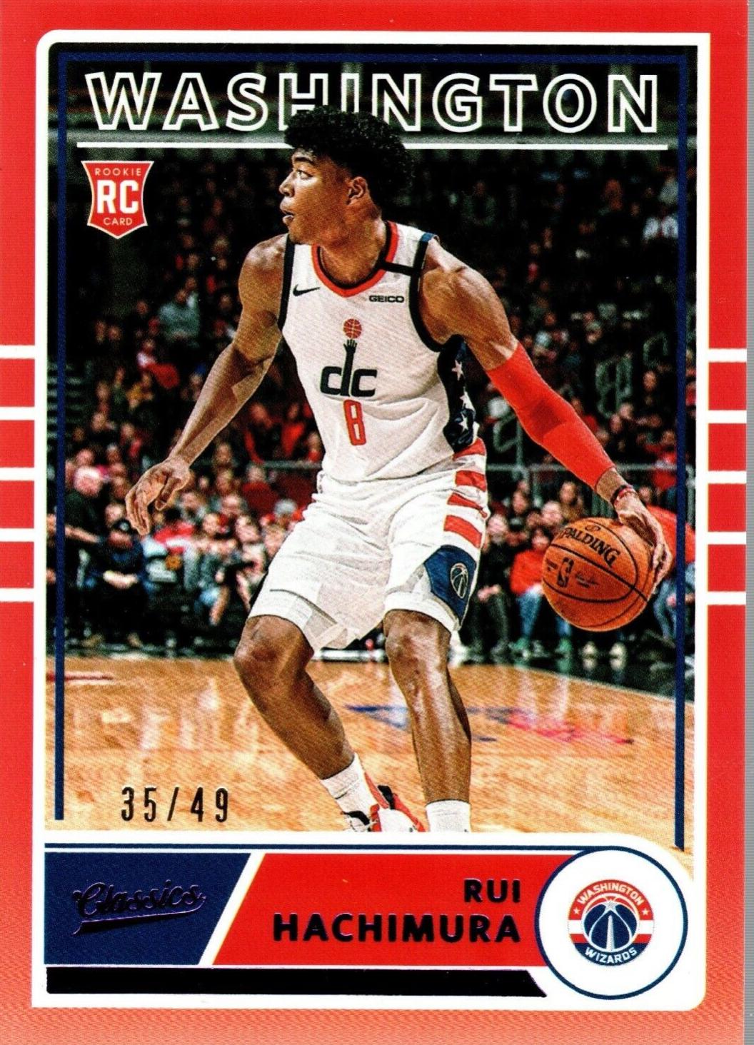 Rui Hachimura [Red] #646