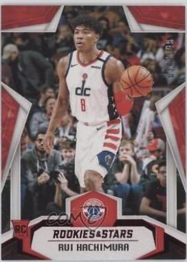 Rui Hachimura [Red] #685
