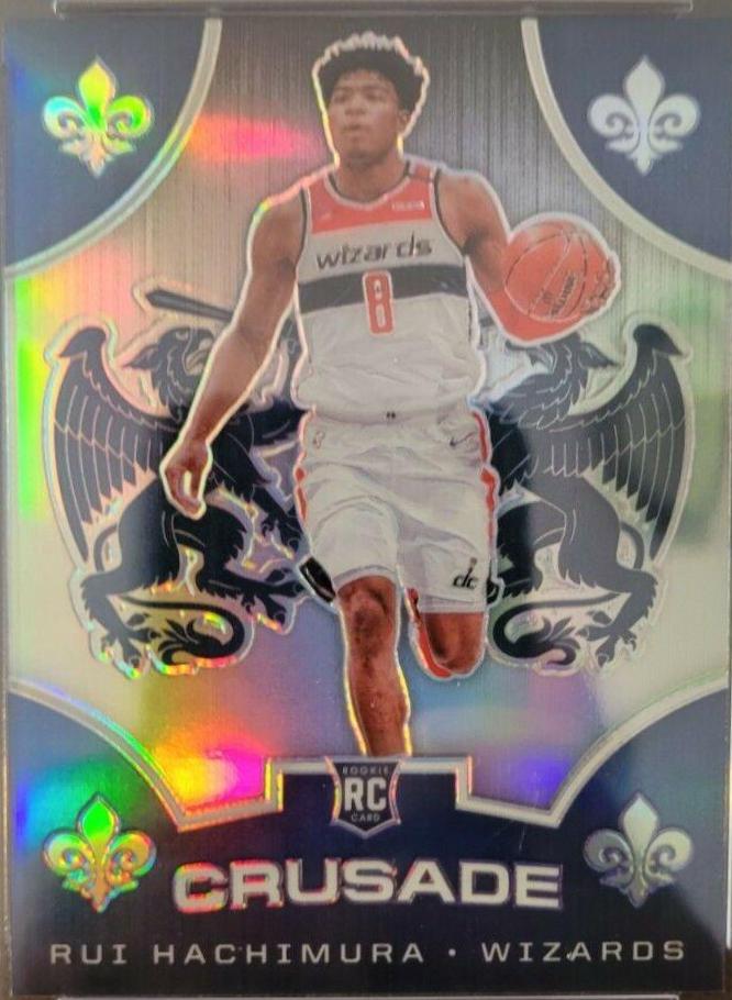 Rui Hachimura [Silver] #521