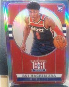 Rui Hachimura [Silver] #562