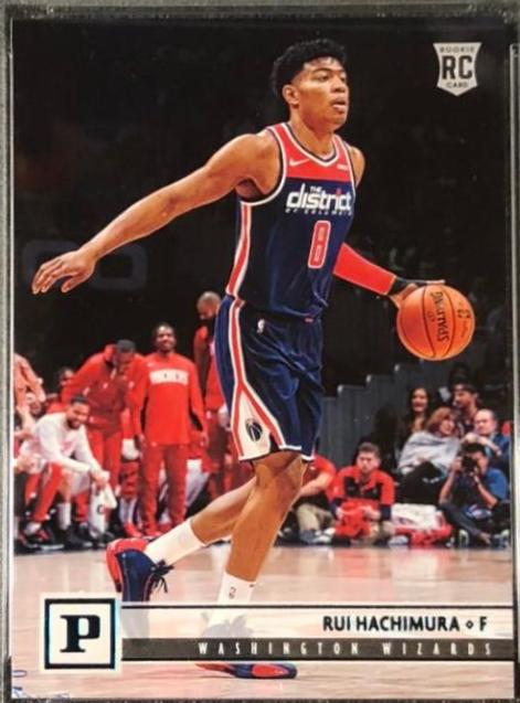 Rui Hachimura [Teal] #111