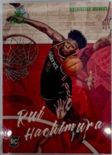 Rui Hachimura [Teal] #141