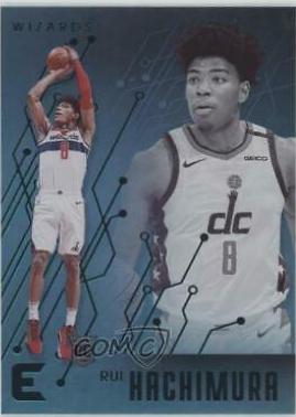 Rui Hachimura [Teal] #203