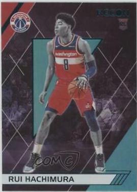 Rui Hachimura [Teal] #287