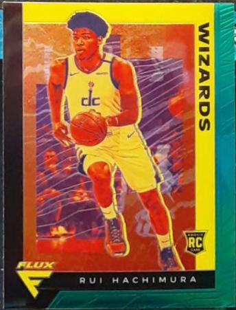 Rui Hachimura [Teal] #582