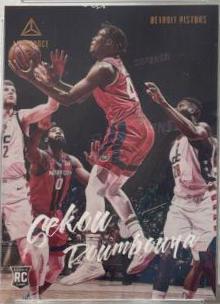 Sekou Doumbouya [Bronze] #153