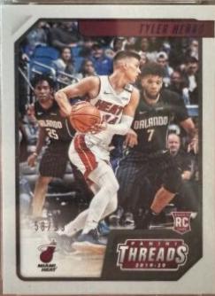 Tyler Herro [Blue] #677