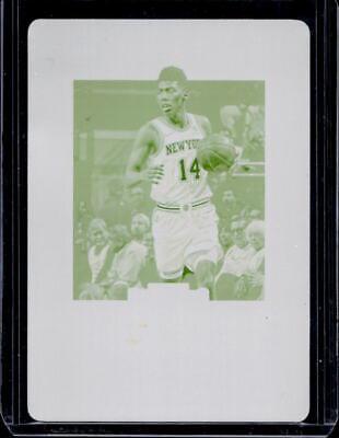 Allonzo Trier #1