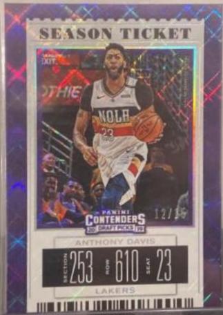 Anthony Davis [Diamond] #2