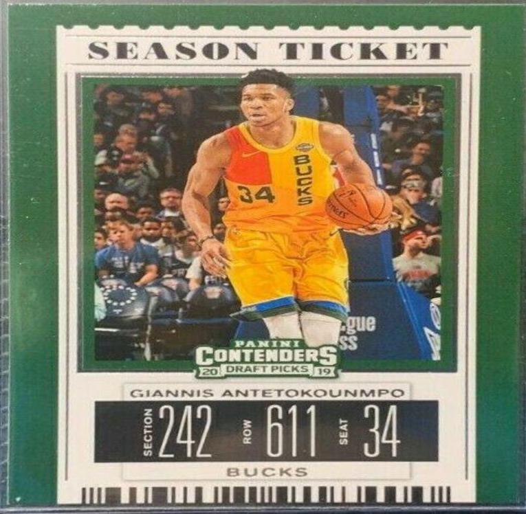 Giannis Antetokounmpo #17