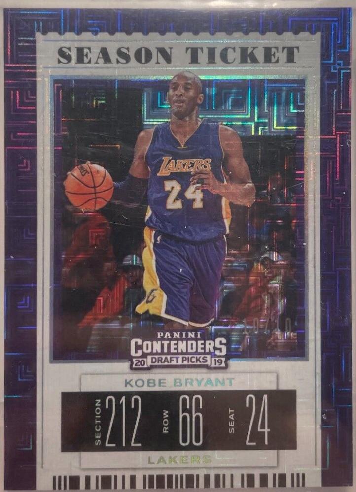 Kobe Bryant [Building Blocks] #32