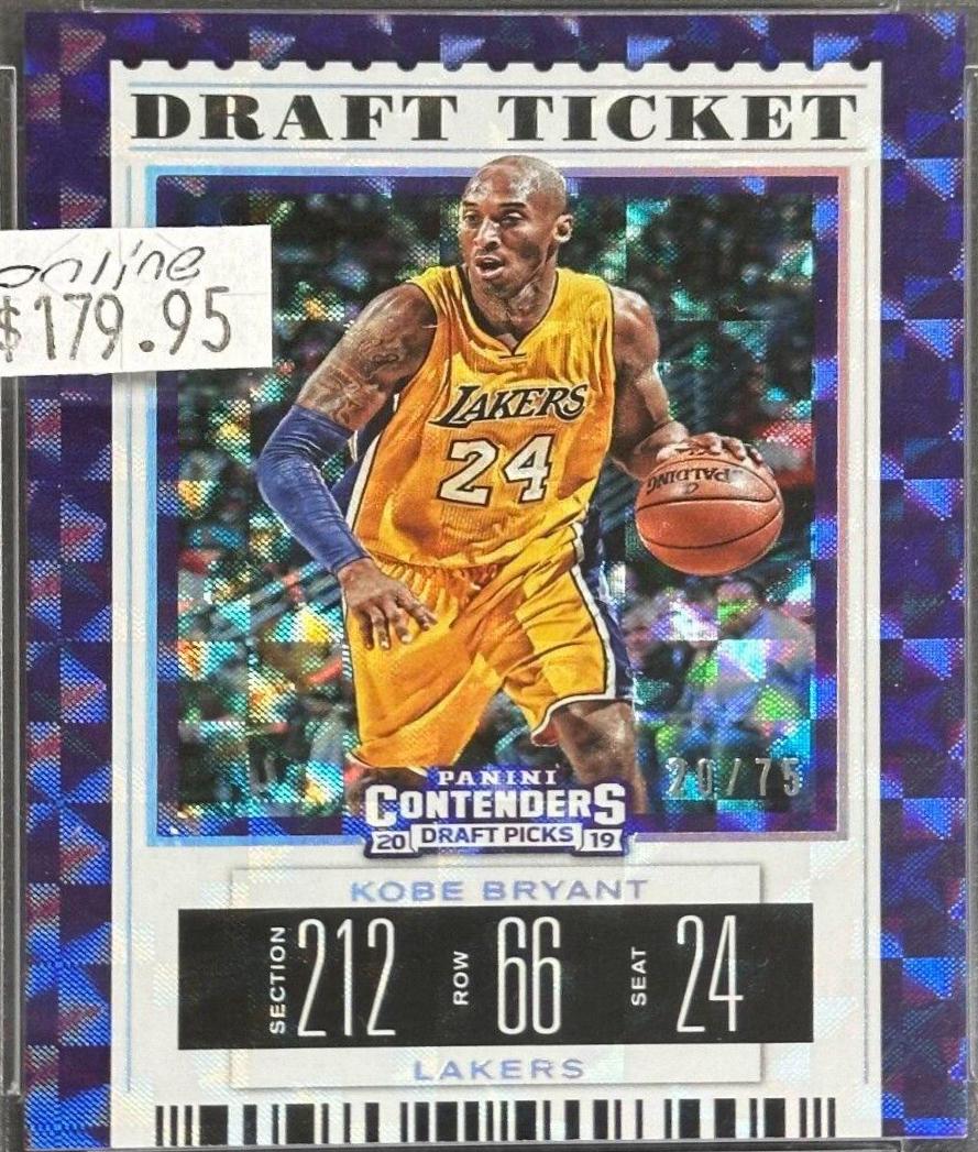 Kobe Bryant [Variation Draft Hyper] #32