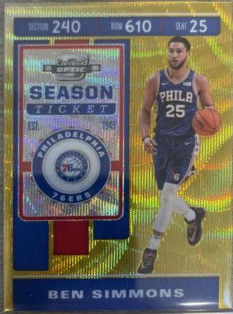 Ben Simmons [Gold] #62