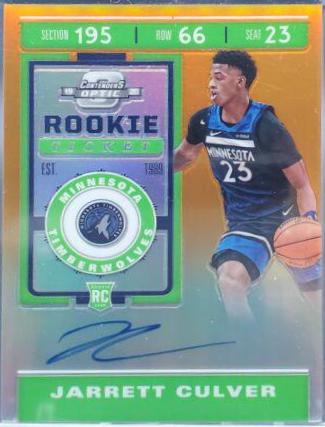 Jarrett Culver [SP Autograph Orange] #116