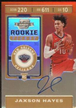 Jaxson Hayes [Autograph Red] #126