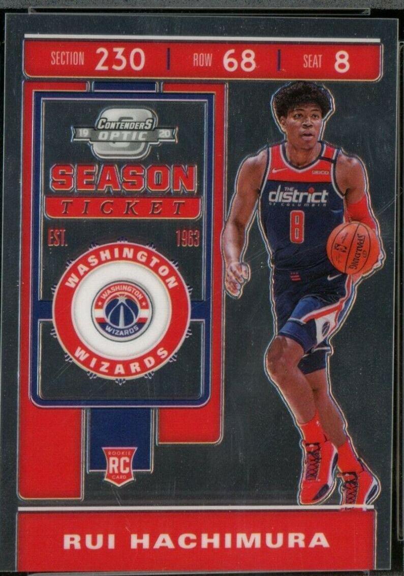 Rui Hachimura #123