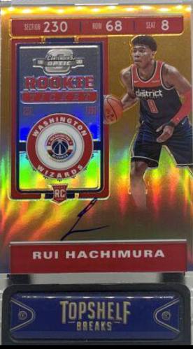 Rui Hachimura [Autograph Orange] #123