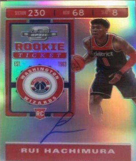 Rui Hachimura [Autograph Red] #123