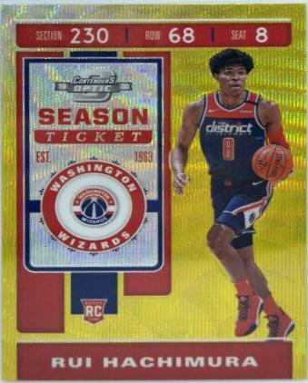 Rui Hachimura [Variation Gold Wave] #123