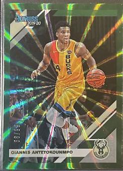 Giannis Antetokounmpo [Green Laser] #113
