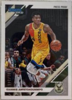 Giannis Antetokounmpo [Press Proof Silver] #113