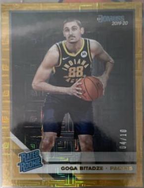 Goga Bitadze [Gold Infinite] #217