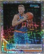 Ignas Brazdeikis [Infinite] #241