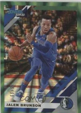 Jalen Brunson [Green Laser] #45