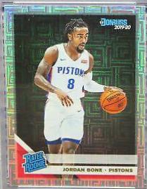 Jordan Bone [Infinite] #246