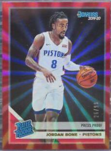 Jordan Bone [Red, Blue Laser] #246