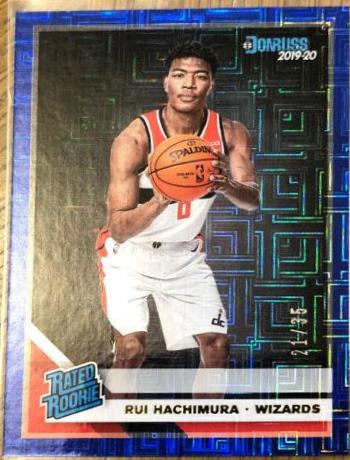 Rui Hachimura [Blue Infinite] #208