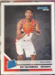 Rui Hachimura [Press Proof Purple] #208