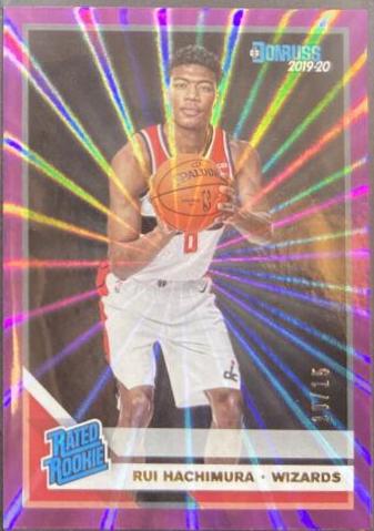 Rui Hachimura [Purple Laser] #208